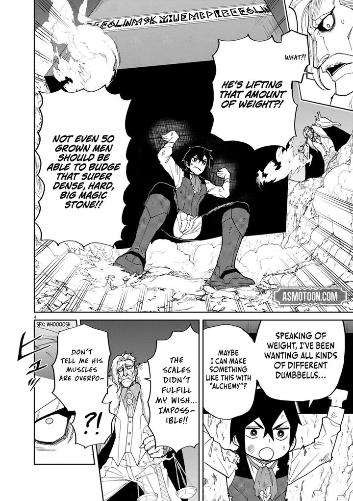 Game Akuyaku Kizoku Ni Tensei Shita Ore Wa ChIIto Kin Niku De Musou Suru 12 5