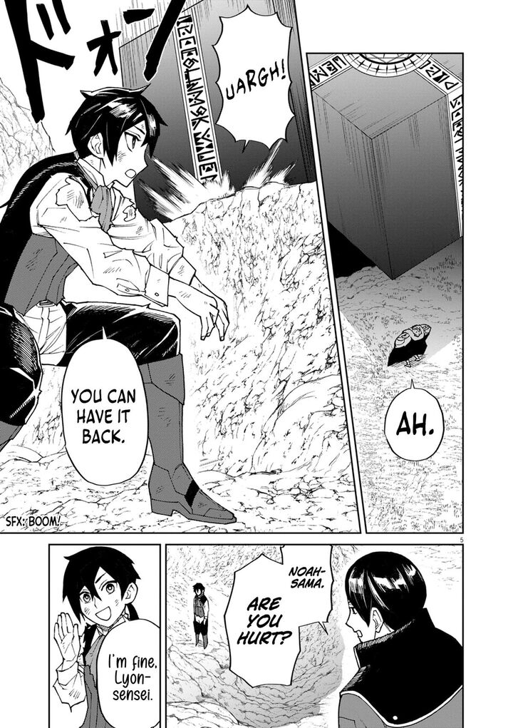 Game Akuyaku Kizoku Ni Tensei Shita Ore Wa ChIIto Kin Niku De Musou Suru 12 6