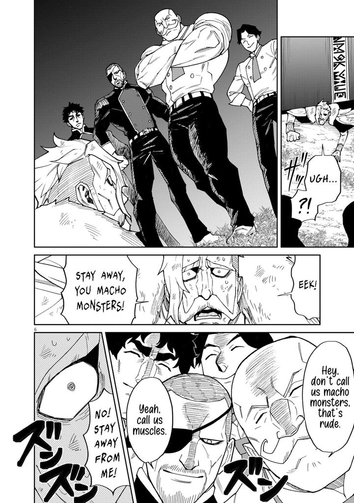 Game Akuyaku Kizoku Ni Tensei Shita Ore Wa ChIIto Kin Niku De Musou Suru 12 7