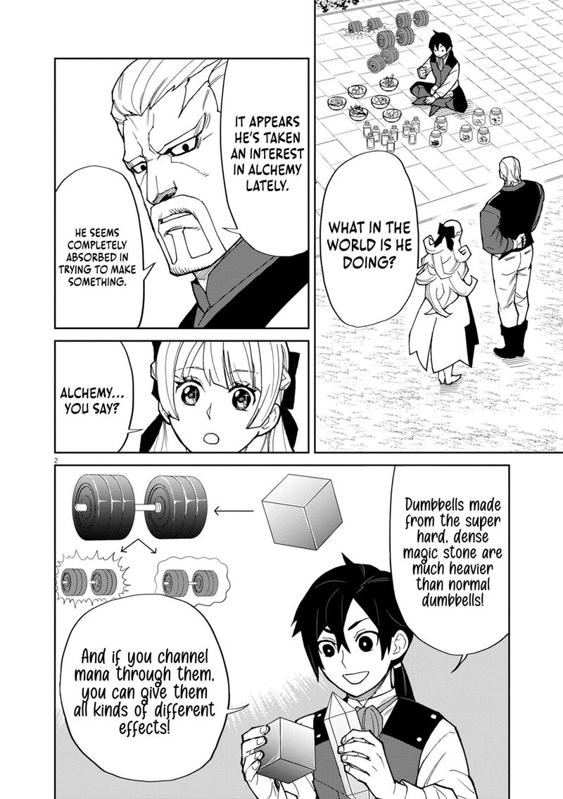 Game Akuyaku Kizoku Ni Tensei Shita Ore Wa ChIIto Kin Niku De Musou Suru 13 2