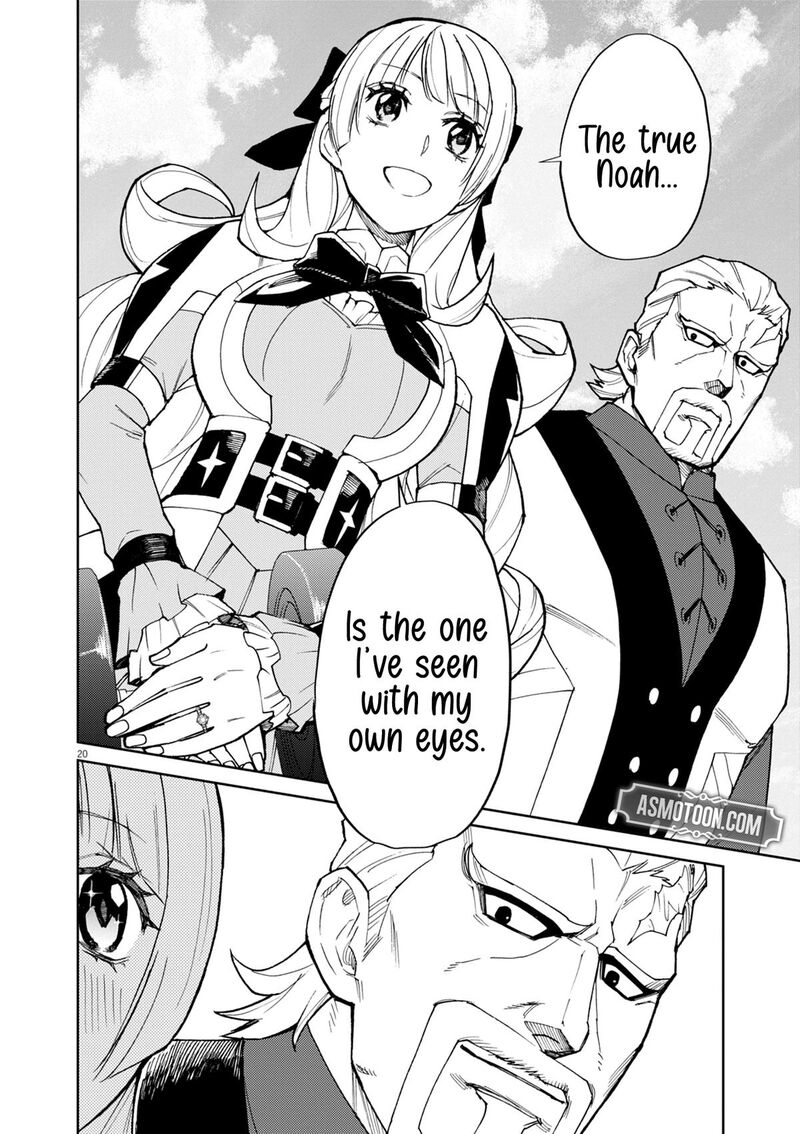 Game Akuyaku Kizoku Ni Tensei Shita Ore Wa ChIIto Kin Niku De Musou Suru 13 20