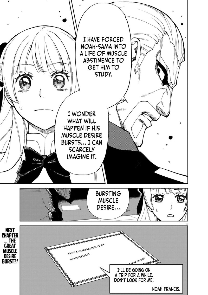 Game Akuyaku Kizoku Ni Tensei Shita Ore Wa ChIIto Kin Niku De Musou Suru 15 12