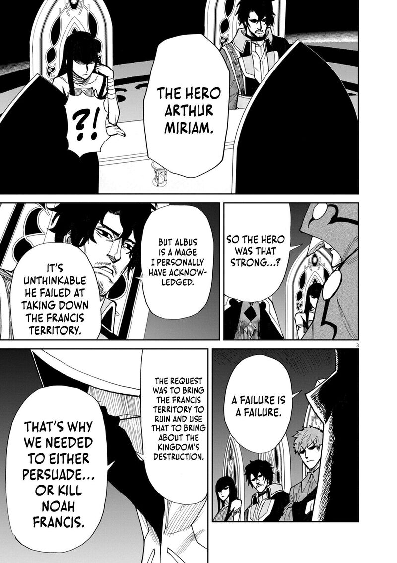 Game Akuyaku Kizoku Ni Tensei Shita Ore Wa ChIIto Kin Niku De Musou Suru 15 3