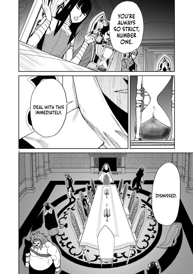 Game Akuyaku Kizoku Ni Tensei Shita Ore Wa ChIIto Kin Niku De Musou Suru 15 5