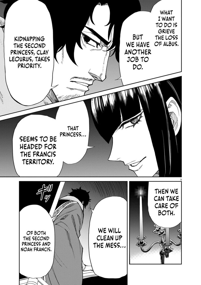 Game Akuyaku Kizoku Ni Tensei Shita Ore Wa ChIIto Kin Niku De Musou Suru 15 8