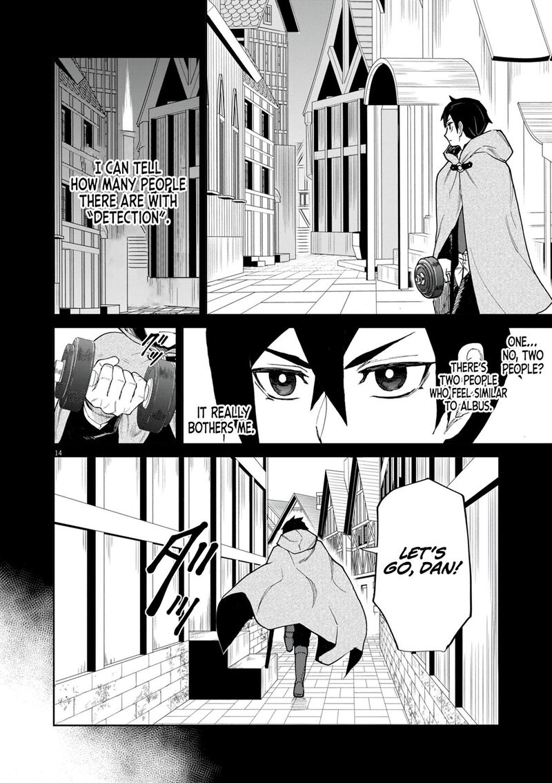 Game Akuyaku Kizoku Ni Tensei Shita Ore Wa ChIIto Kin Niku De Musou Suru 16 14