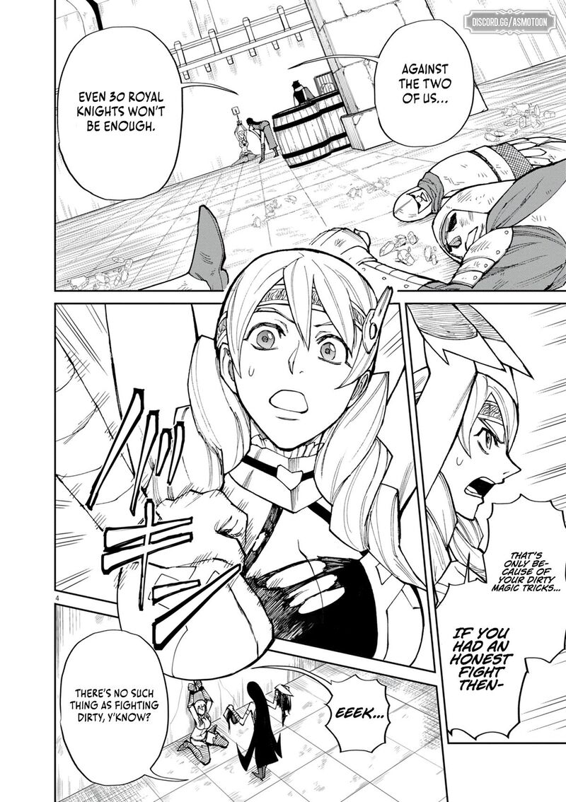 Game Akuyaku Kizoku Ni Tensei Shita Ore Wa ChIIto Kin Niku De Musou Suru 16 4