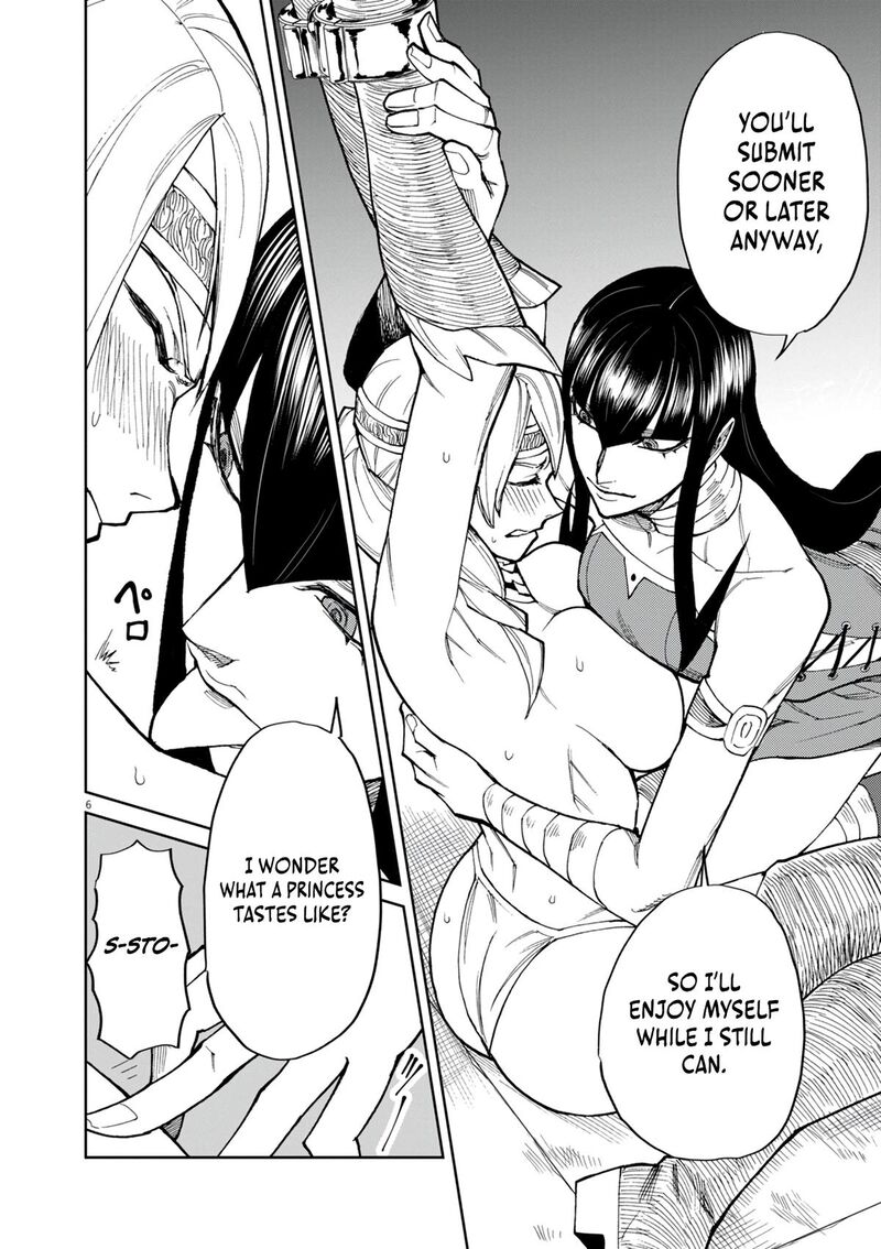 Game Akuyaku Kizoku Ni Tensei Shita Ore Wa ChIIto Kin Niku De Musou Suru 16 6