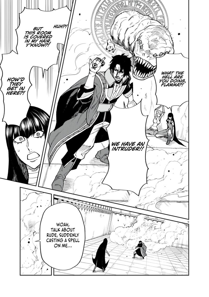 Game Akuyaku Kizoku Ni Tensei Shita Ore Wa ChIIto Kin Niku De Musou Suru 16 9