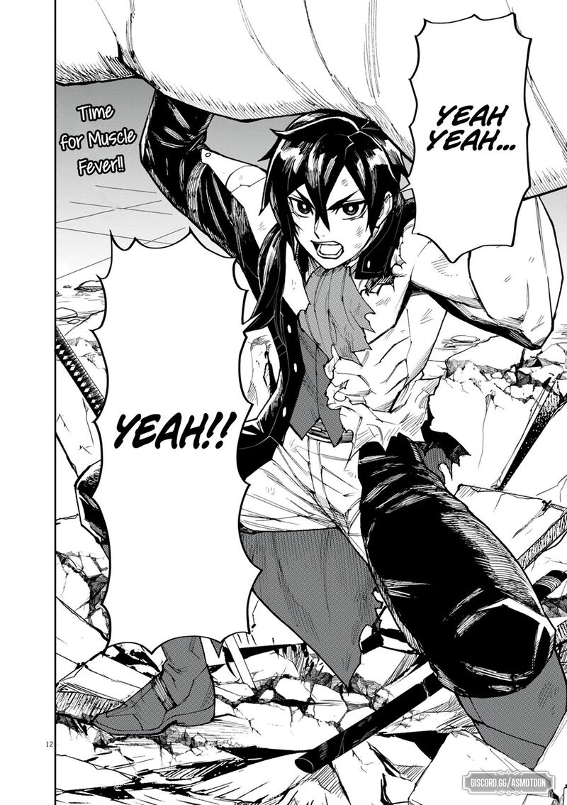 Game Akuyaku Kizoku Ni Tensei Shita Ore Wa ChIIto Kin Niku De Musou Suru 17 12