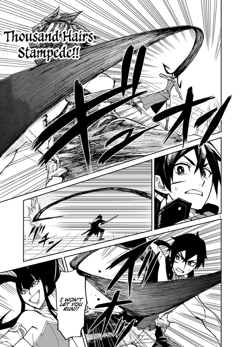 Game Akuyaku Kizoku Ni Tensei Shita Ore Wa ChIIto Kin Niku De Musou Suru 17 5