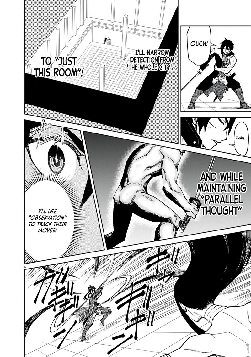 Game Akuyaku Kizoku Ni Tensei Shita Ore Wa ChIIto Kin Niku De Musou Suru 17 6