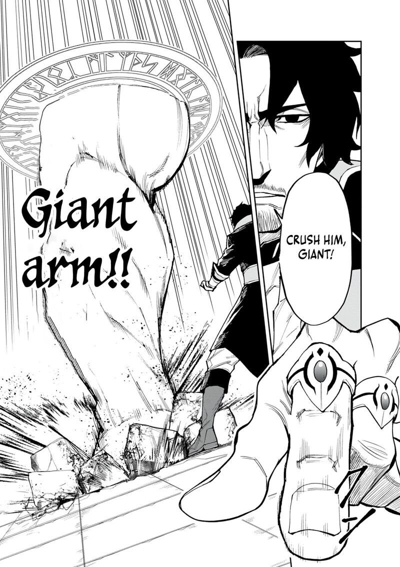 Game Akuyaku Kizoku Ni Tensei Shita Ore Wa ChIIto Kin Niku De Musou Suru 17 9