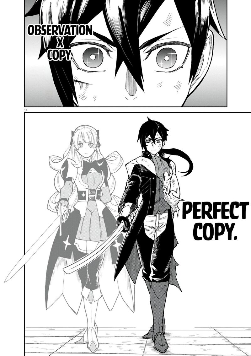 Game Akuyaku Kizoku Ni Tensei Shita Ore Wa ChIIto Kin Niku De Musou Suru 18 14