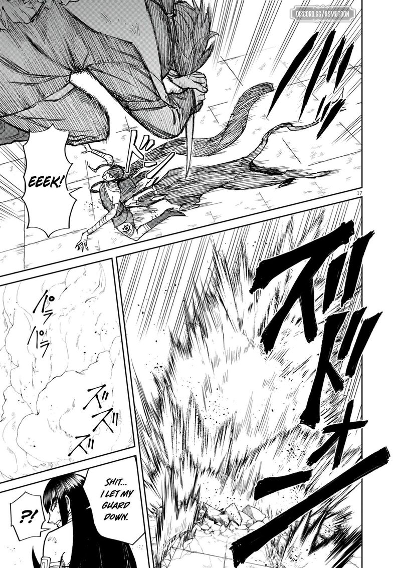 Game Akuyaku Kizoku Ni Tensei Shita Ore Wa ChIIto Kin Niku De Musou Suru 18 17