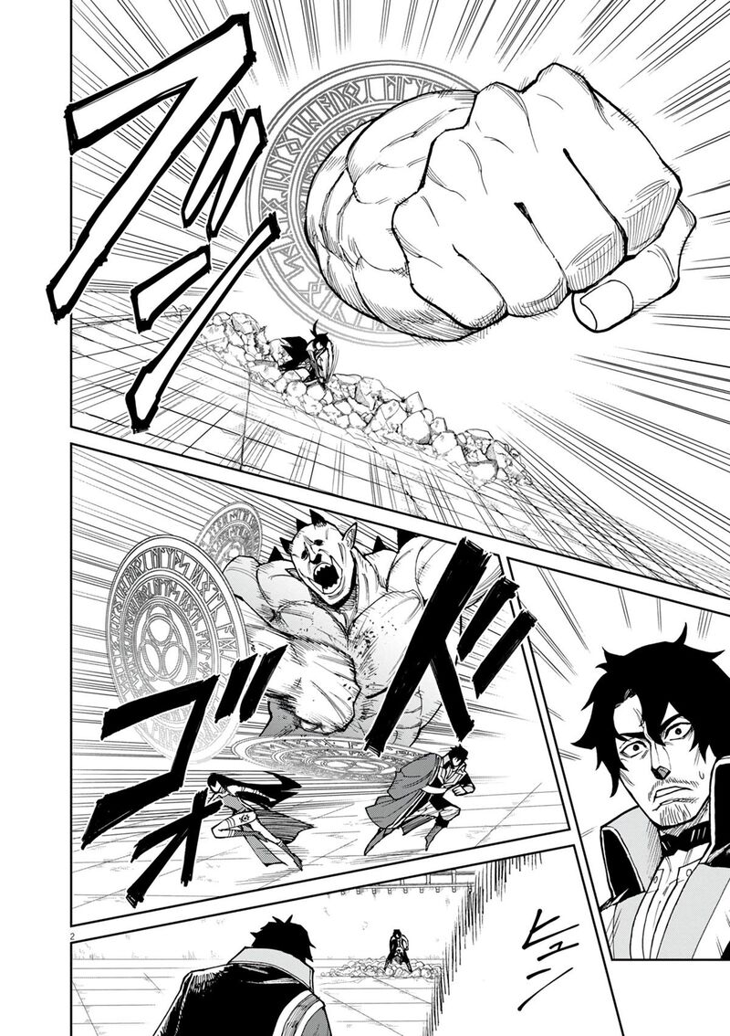 Game Akuyaku Kizoku Ni Tensei Shita Ore Wa ChIIto Kin Niku De Musou Suru 18 2