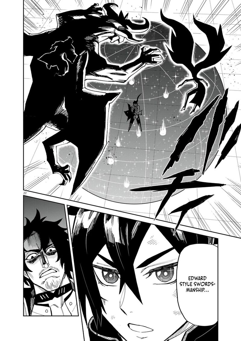 Game Akuyaku Kizoku Ni Tensei Shita Ore Wa ChIIto Kin Niku De Musou Suru 18 22