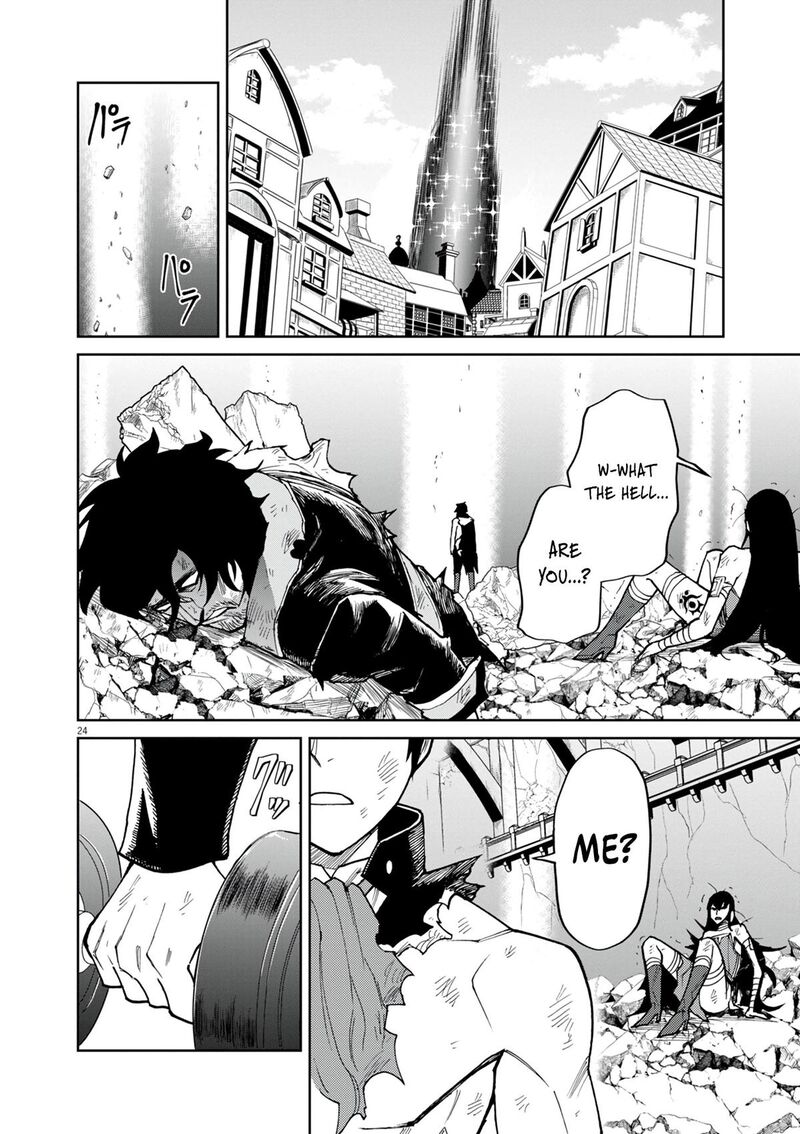 Game Akuyaku Kizoku Ni Tensei Shita Ore Wa ChIIto Kin Niku De Musou Suru 18 24