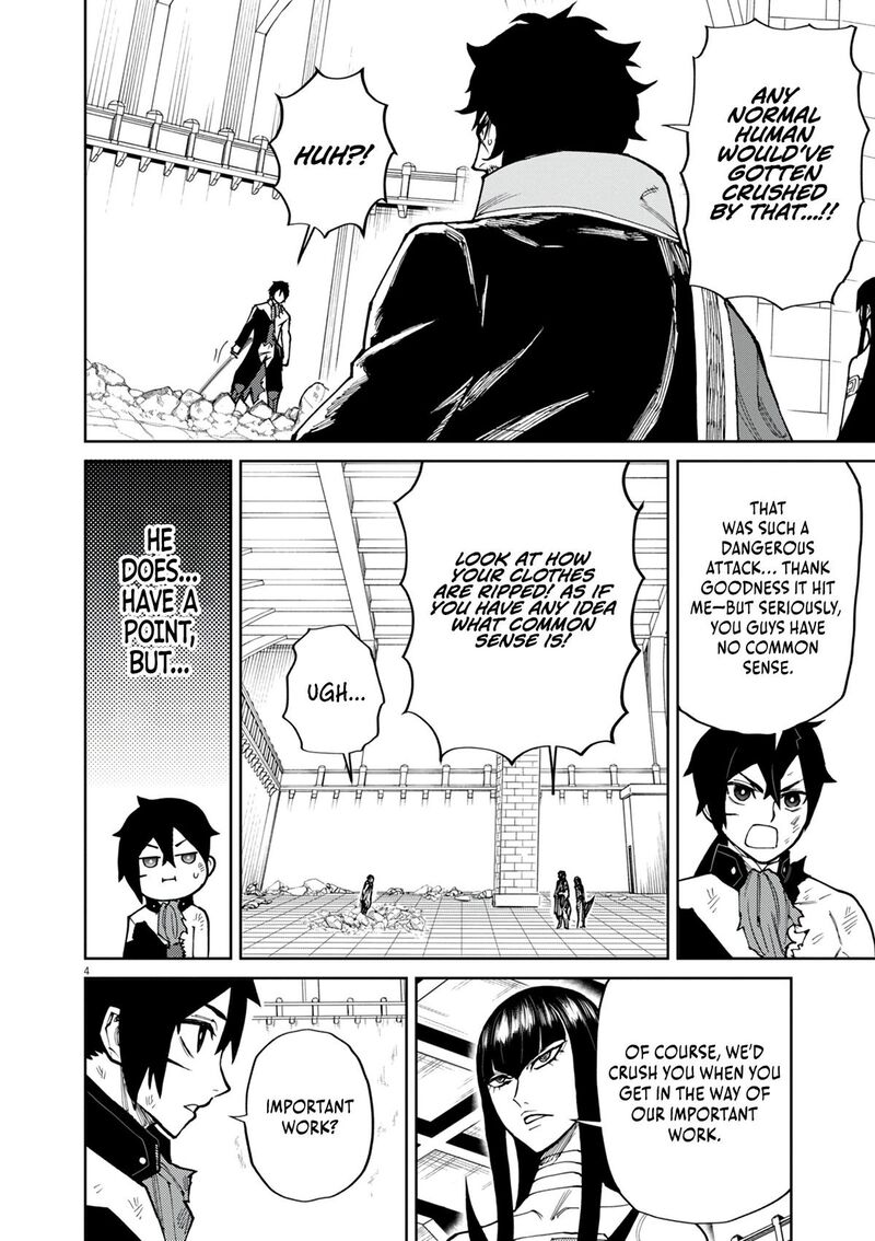 Game Akuyaku Kizoku Ni Tensei Shita Ore Wa ChIIto Kin Niku De Musou Suru 18 4