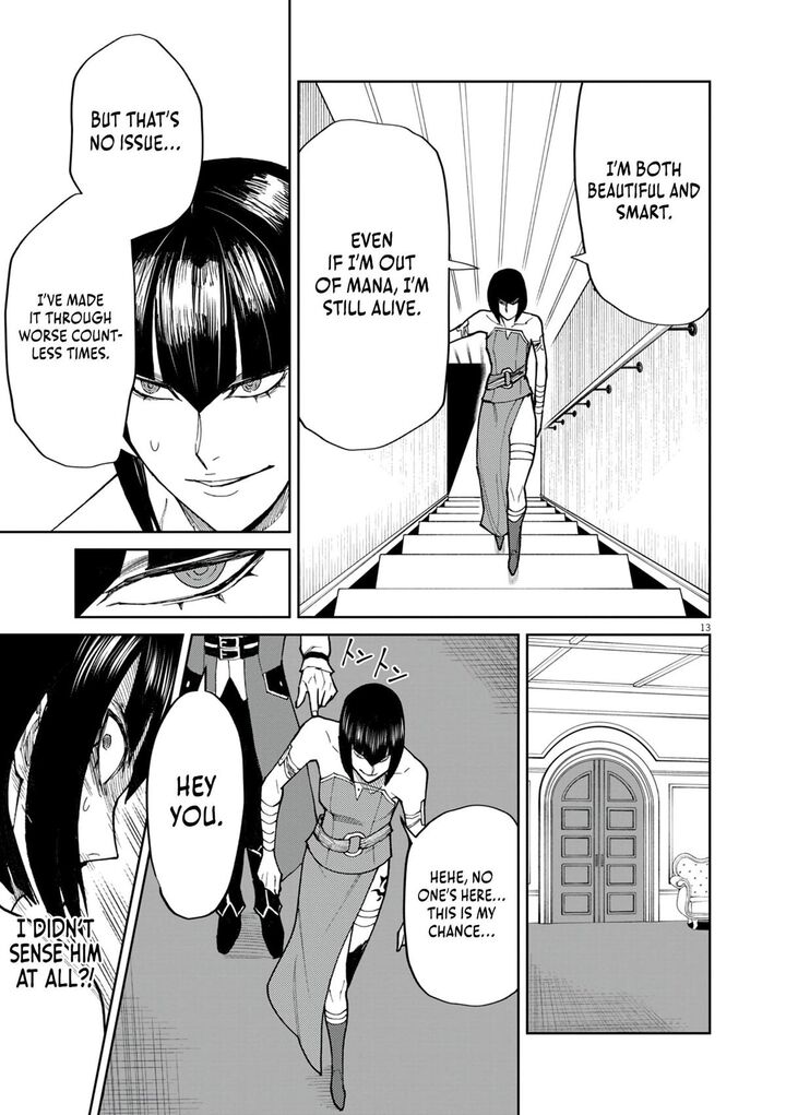 Game Akuyaku Kizoku Ni Tensei Shita Ore Wa ChIIto Kin Niku De Musou Suru 19 14