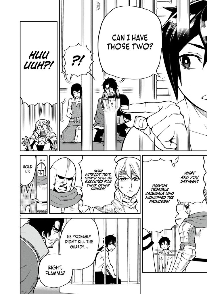 Game Akuyaku Kizoku Ni Tensei Shita Ore Wa ChIIto Kin Niku De Musou Suru 19 7