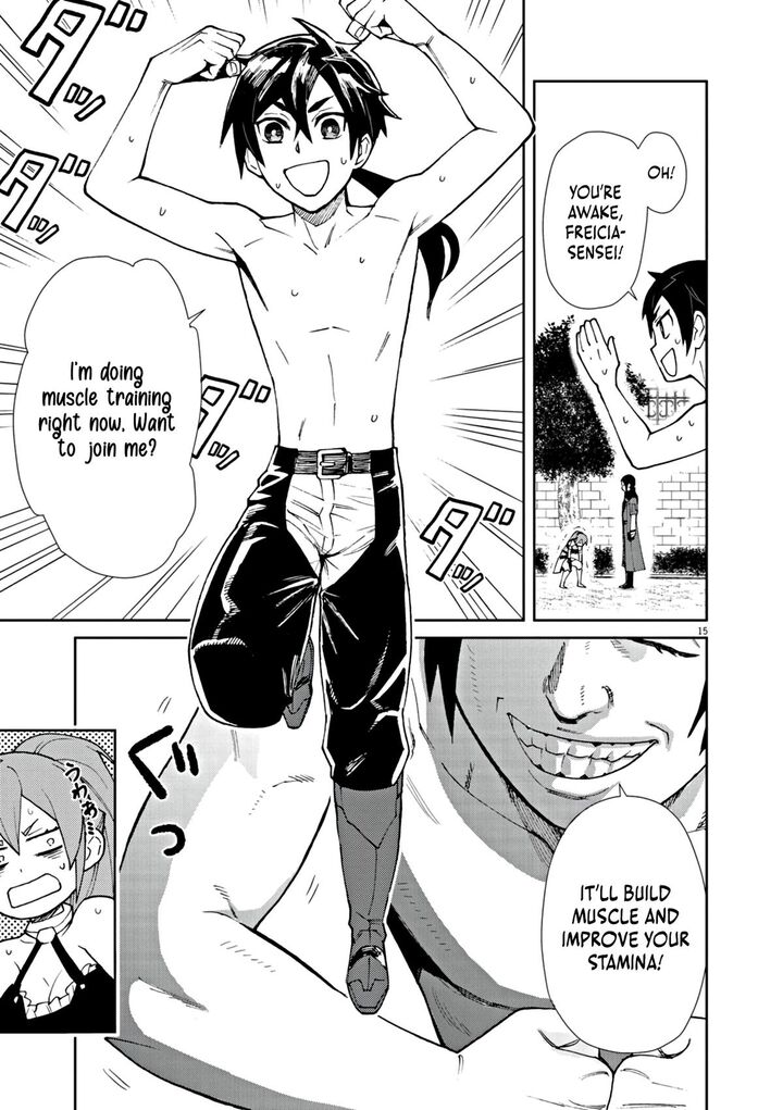 Game Akuyaku Kizoku Ni Tensei Shita Ore Wa ChIIto Kin Niku De Musou Suru 2 16