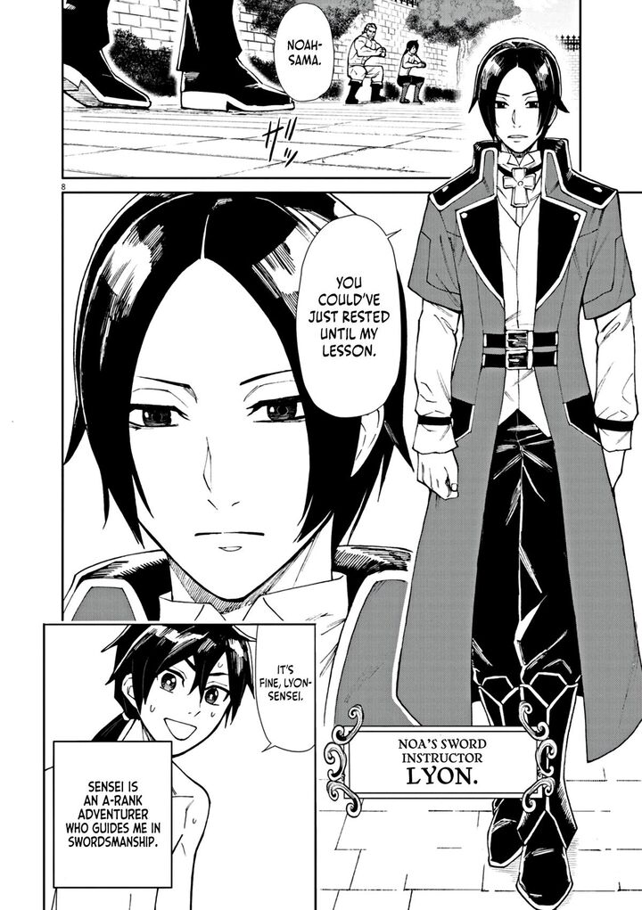 Game Akuyaku Kizoku Ni Tensei Shita Ore Wa ChIIto Kin Niku De Musou Suru 2 9