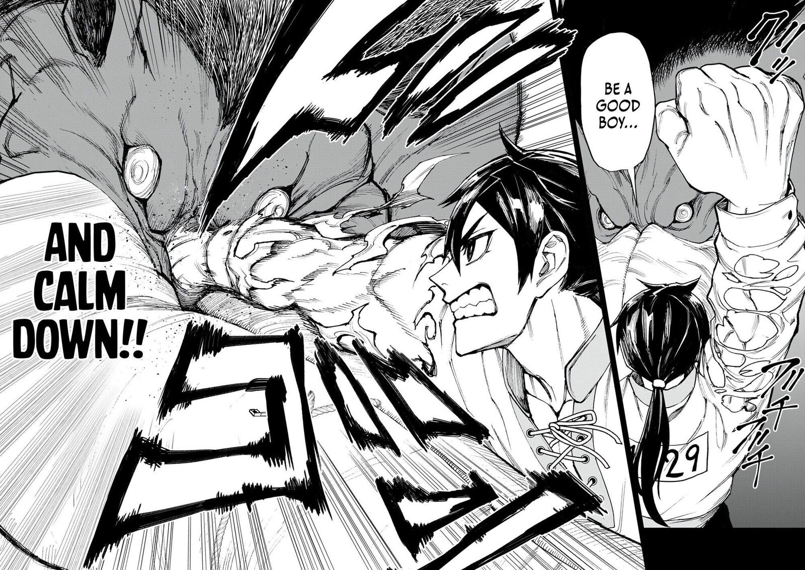 Game Akuyaku Kizoku Ni Tensei Shita Ore Wa ChIIto Kin Niku De Musou Suru 22 13