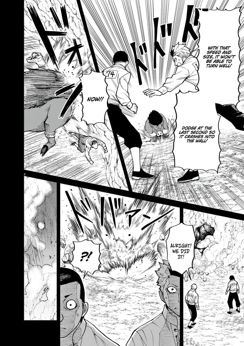 Game Akuyaku Kizoku Ni Tensei Shita Ore Wa ChIIto Kin Niku De Musou Suru 22 9