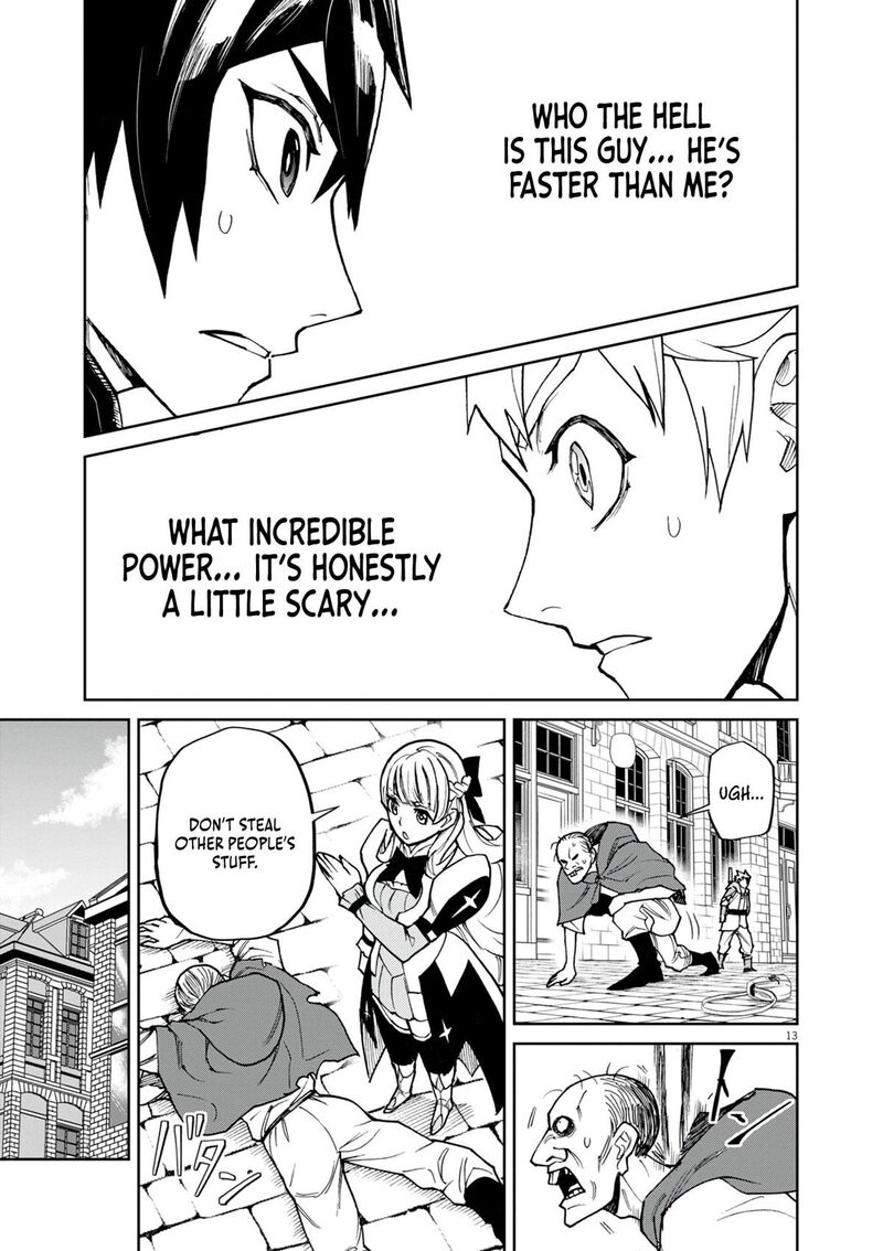 Game Akuyaku Kizoku Ni Tensei Shita Ore Wa ChIIto Kin Niku De Musou Suru 23 13