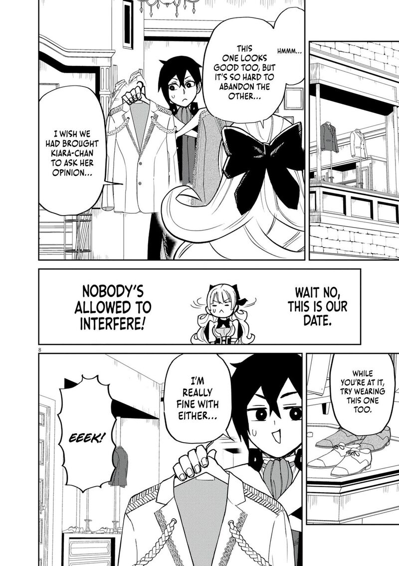 Game Akuyaku Kizoku Ni Tensei Shita Ore Wa ChIIto Kin Niku De Musou Suru 23 9