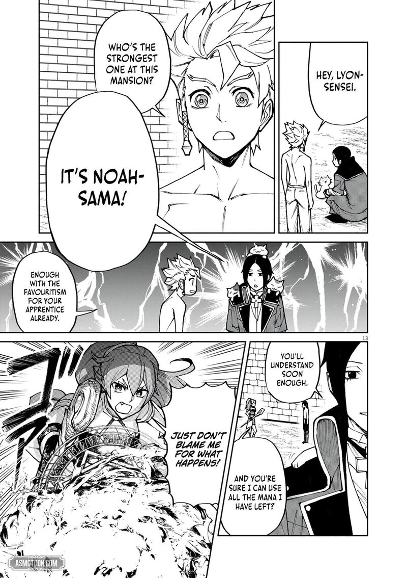 Game Akuyaku Kizoku Ni Tensei Shita Ore Wa ChIIto Kin Niku De Musou Suru 24 14