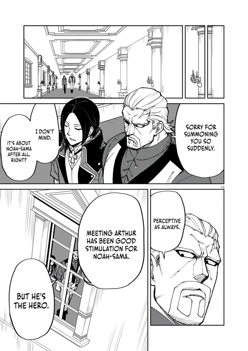 Game Akuyaku Kizoku Ni Tensei Shita Ore Wa ChIIto Kin Niku De Musou Suru 24 16