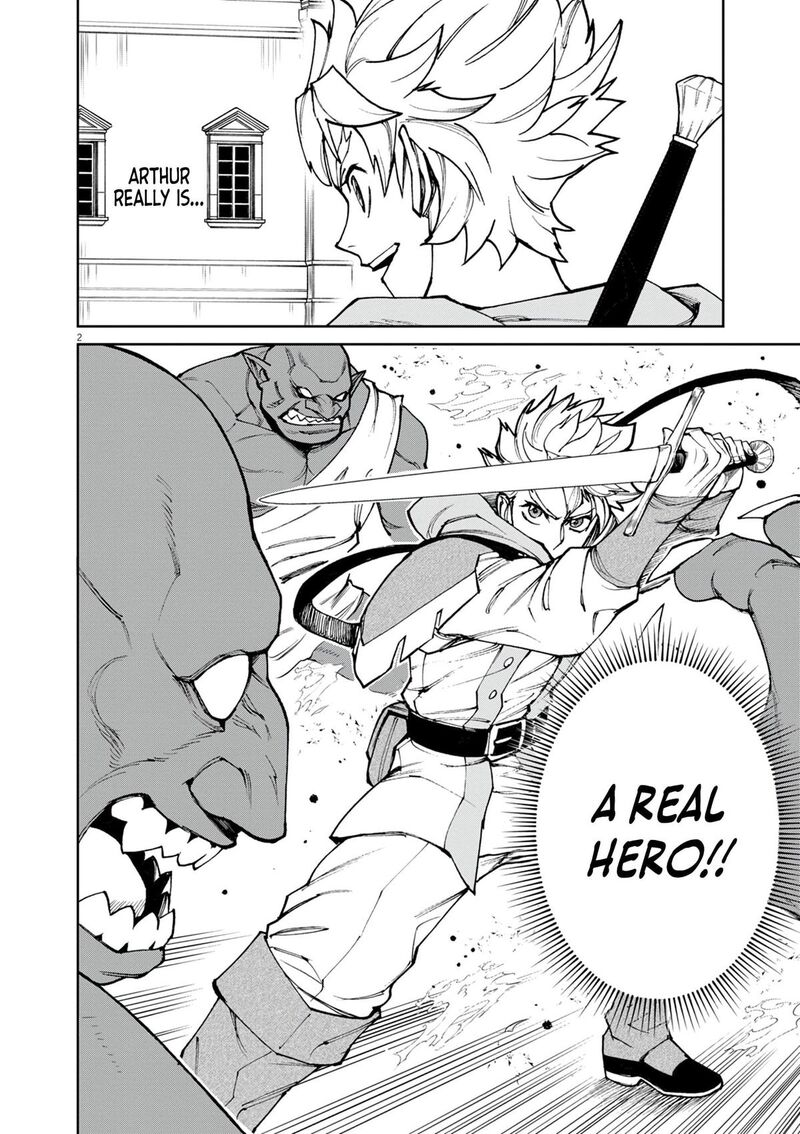 Game Akuyaku Kizoku Ni Tensei Shita Ore Wa ChIIto Kin Niku De Musou Suru 24 3