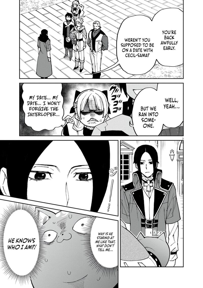 Game Akuyaku Kizoku Ni Tensei Shita Ore Wa ChIIto Kin Niku De Musou Suru 24 4