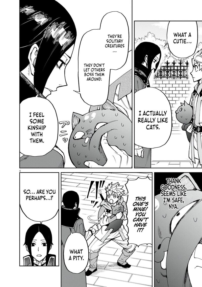 Game Akuyaku Kizoku Ni Tensei Shita Ore Wa ChIIto Kin Niku De Musou Suru 24 5