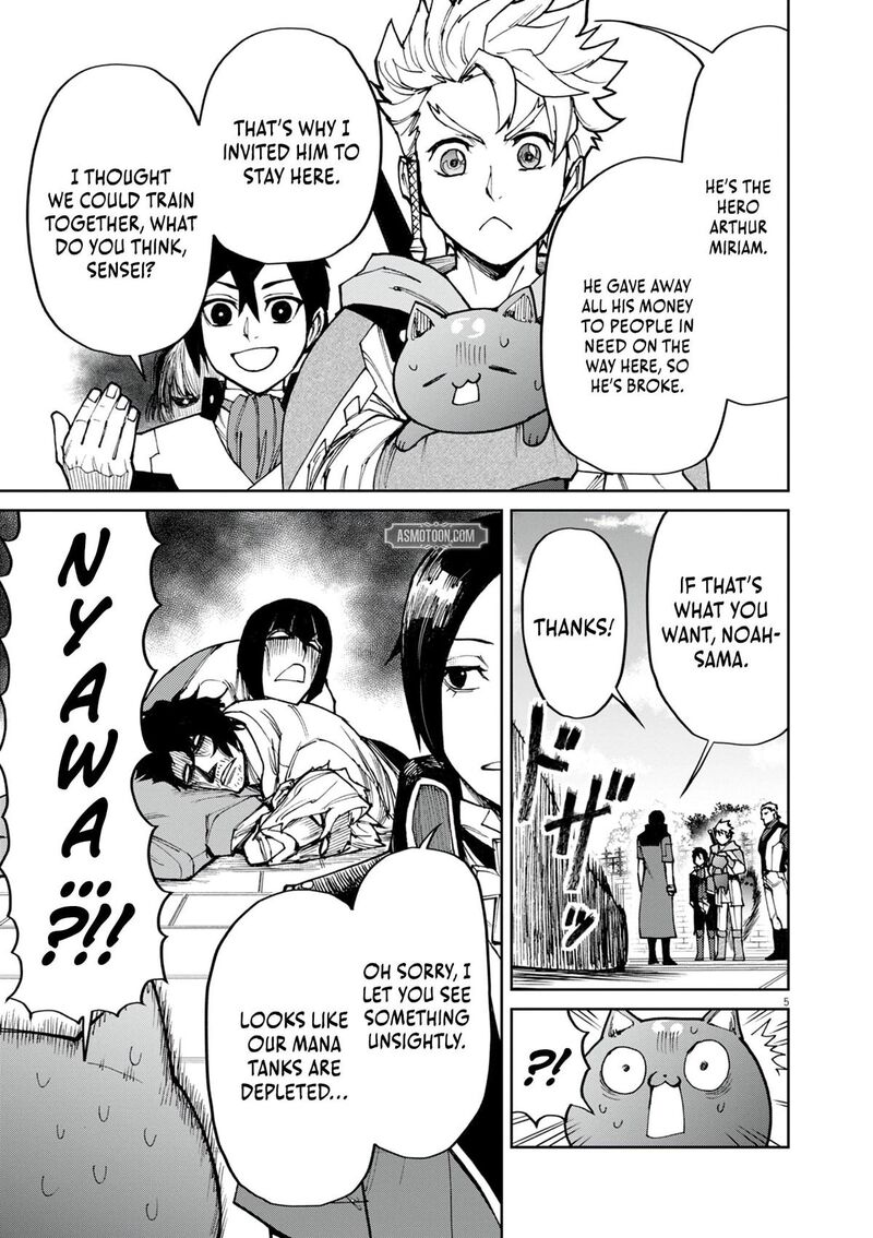 Game Akuyaku Kizoku Ni Tensei Shita Ore Wa ChIIto Kin Niku De Musou Suru 24 6