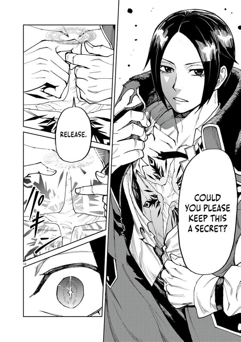 Game Akuyaku Kizoku Ni Tensei Shita Ore Wa ChIIto Kin Niku De Musou Suru 25 14