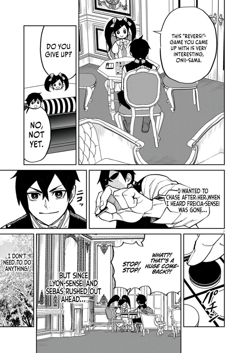 Game Akuyaku Kizoku Ni Tensei Shita Ore Wa ChIIto Kin Niku De Musou Suru 25 6