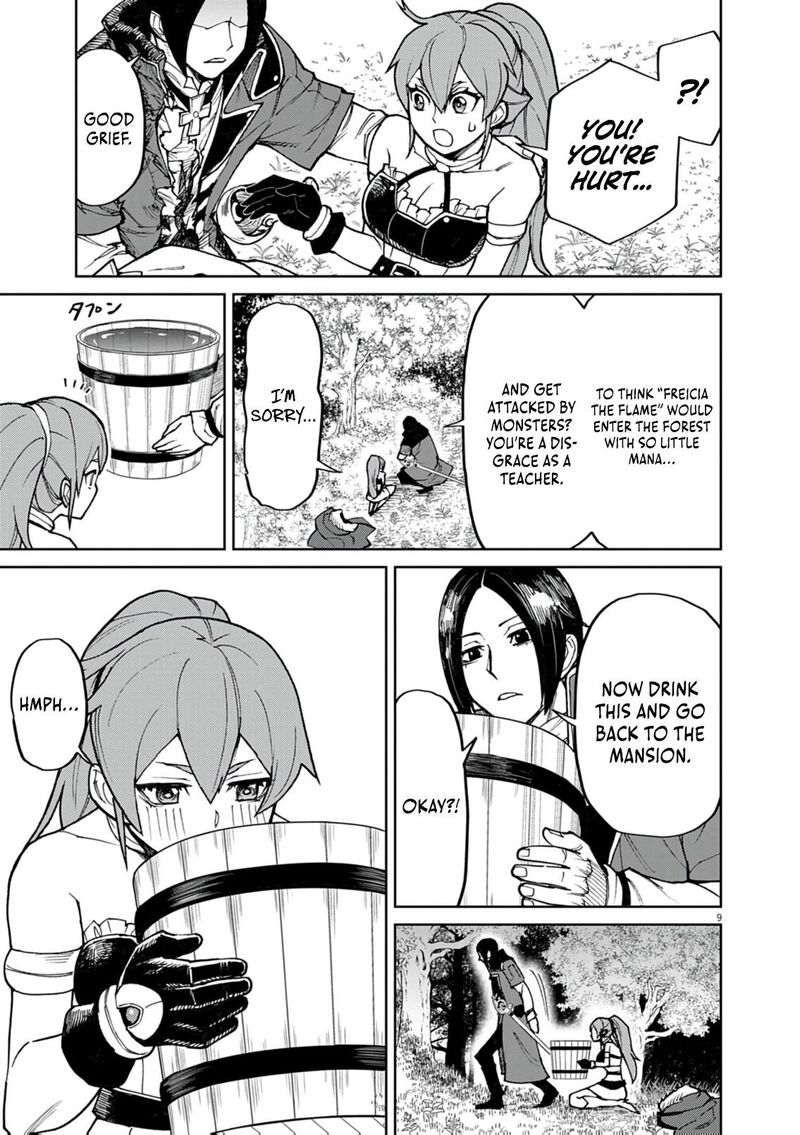 Game Akuyaku Kizoku Ni Tensei Shita Ore Wa ChIIto Kin Niku De Musou Suru 25 9