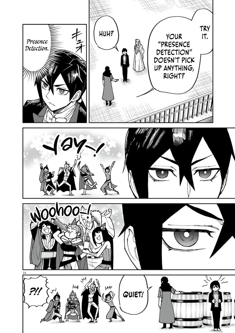 Game Akuyaku Kizoku Ni Tensei Shita Ore Wa ChIIto Kin Niku De Musou Suru 26 14