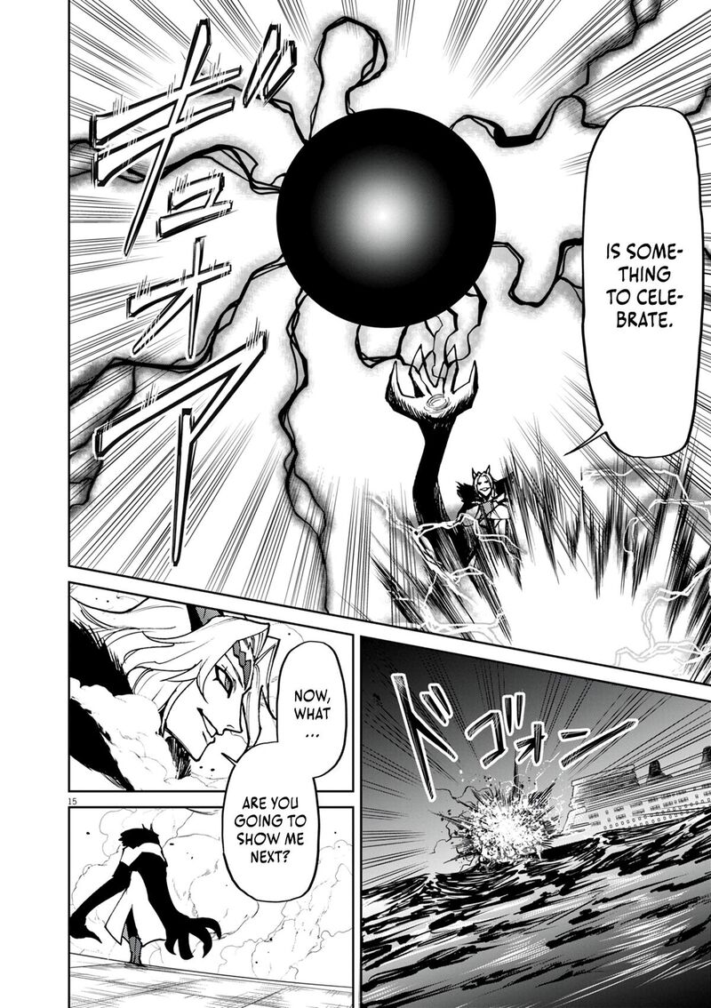 Game Akuyaku Kizoku Ni Tensei Shita Ore Wa ChIIto Kin Niku De Musou Suru 27 14