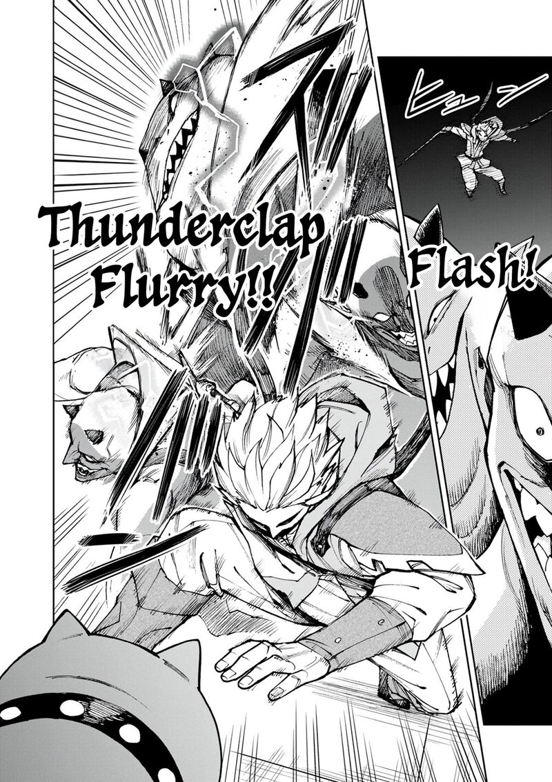 Game Akuyaku Kizoku Ni Tensei Shita Ore Wa ChIIto Kin Niku De Musou Suru 27 20