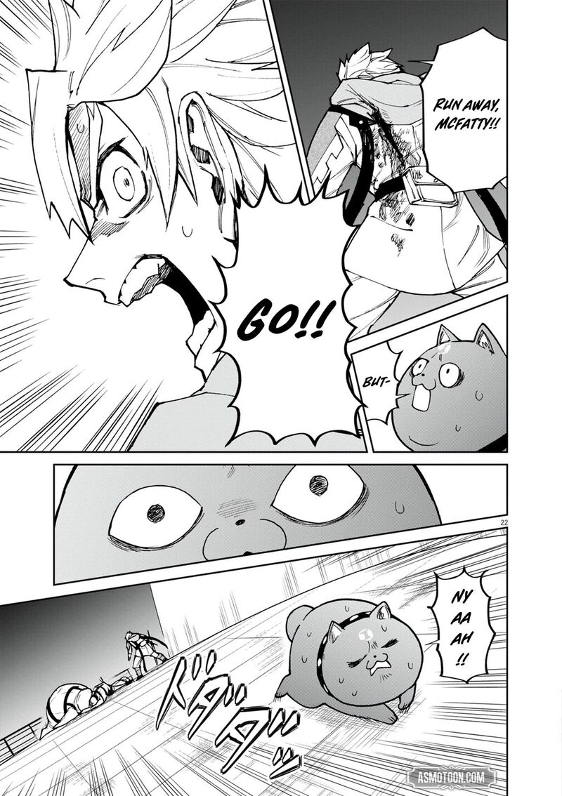 Game Akuyaku Kizoku Ni Tensei Shita Ore Wa ChIIto Kin Niku De Musou Suru 27 21