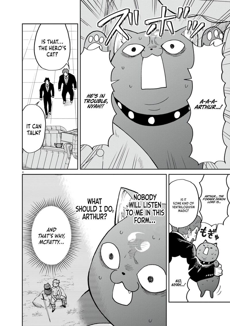 Game Akuyaku Kizoku Ni Tensei Shita Ore Wa ChIIto Kin Niku De Musou Suru 28 4