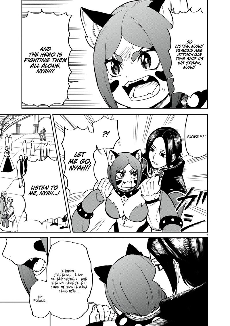 Game Akuyaku Kizoku Ni Tensei Shita Ore Wa ChIIto Kin Niku De Musou Suru 28 7