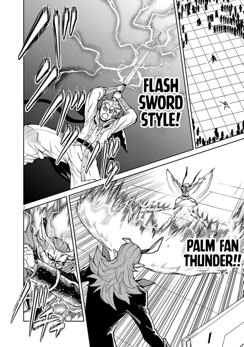 Game Akuyaku Kizoku Ni Tensei Shita Ore Wa ChIIto Kin Niku De Musou Suru 29 2