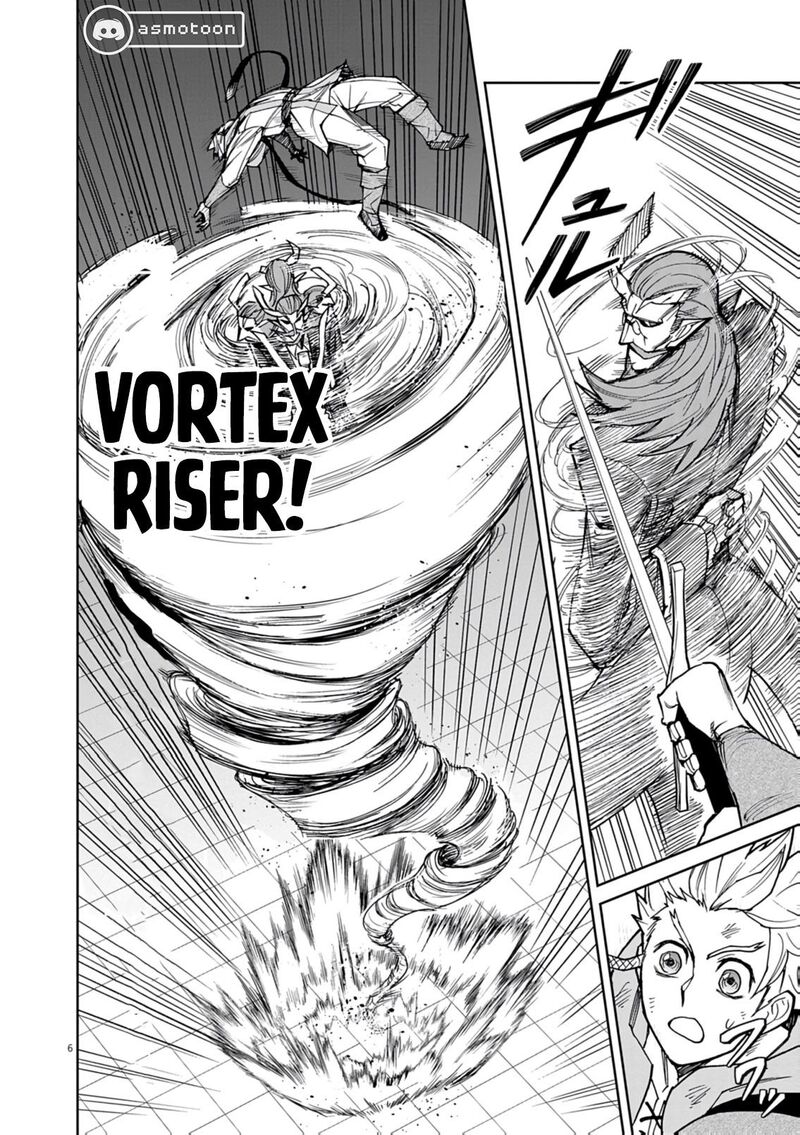 Game Akuyaku Kizoku Ni Tensei Shita Ore Wa ChIIto Kin Niku De Musou Suru 29 7