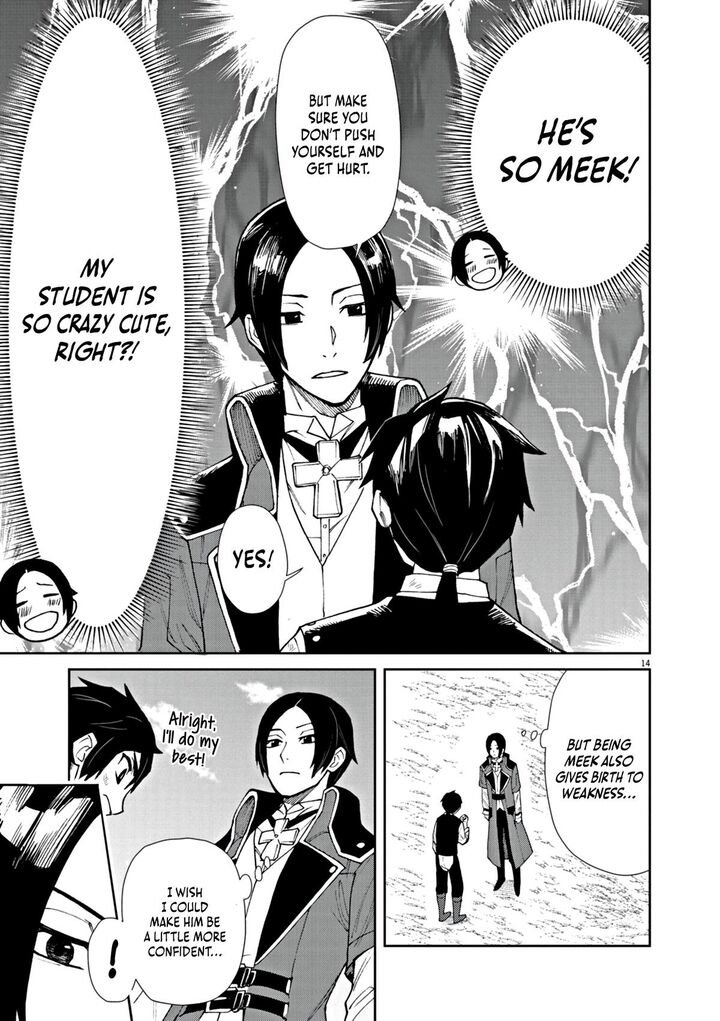 Game Akuyaku Kizoku Ni Tensei Shita Ore Wa ChIIto Kin Niku De Musou Suru 3 15