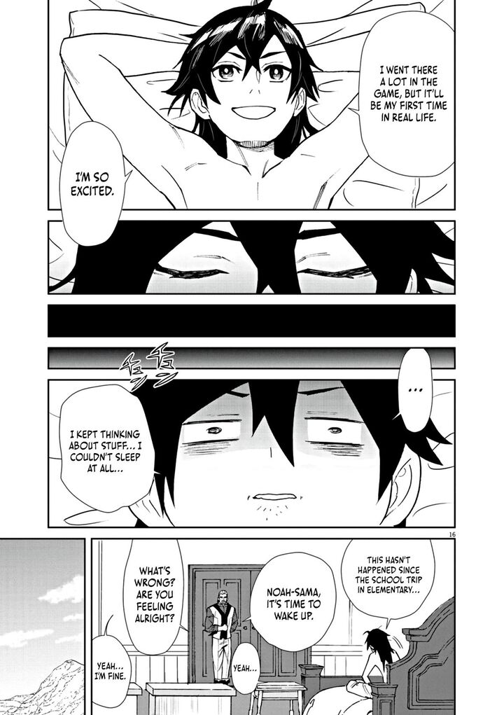 Game Akuyaku Kizoku Ni Tensei Shita Ore Wa ChIIto Kin Niku De Musou Suru 3 17